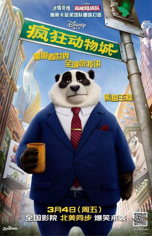 哪里可以办帕地兰德研究生院学位证